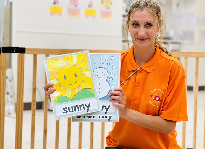 イングリッシュタイム