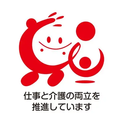 トモニンマーク