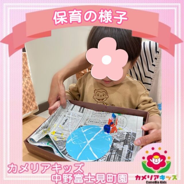 こんにちは😃カメリアキッズ中野富士見町園です！製作の様子です🎨年齢に合わせて色々な技法を用いて制作を行なっています🎶随時説明会開催中です！ご連絡お待ちしております🌈他SNSも要チェック♪HP：カメリアキッズyoutube：🔎カメリアキッズほいくえ：🔎カメリアキッズTikTok：🔎@camellia_kids_hoikuen☆☆☆☆☆☆☆☆☆☆☆☆カメリアキッズ中野富士見町園〒166-0012東京都杉並区和田1-17-6小松本店ビル1F☎️03-6304-8535園児・保育士さん・調理さん◎◎◎募集中◎◎◎☆☆☆☆☆☆☆☆☆☆☆☆#ママライフ #ママリ #保育園#子育てママ#保育士#おもちゃ#ママスタグラム#2歳児#働くママ#幼児食#1歳児#0歳児#保育#杉並区#中野区#保育士の卵#企業主導型保育園#保育学生#小規模保育園#園児募集#保育士試験#保育士募集#認可外保育園#保育学生#中野富士見町#保育園探し#保育士求人#カメリアキッズ#東京都保育園#杉並区保育園