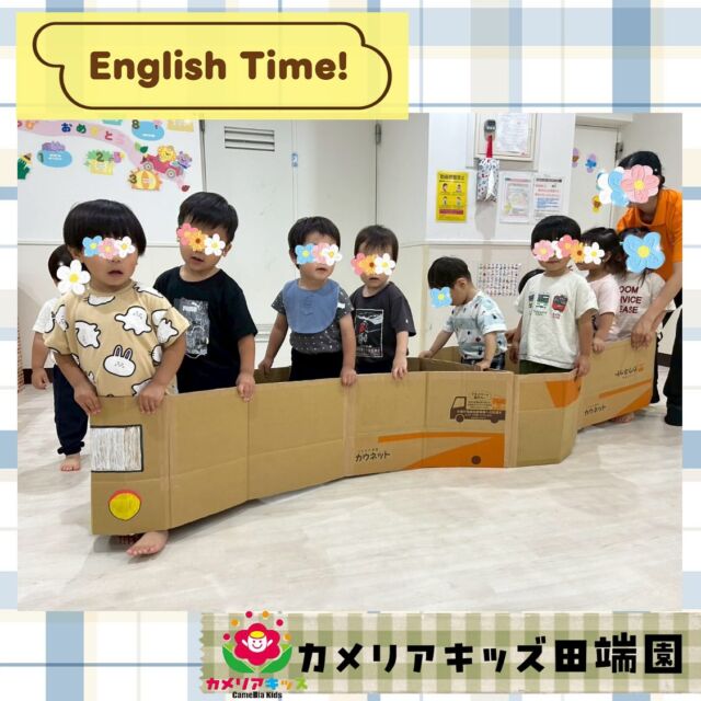 英語の時間！みんなで電車にのりました♪#ママライフ #ママリ #保育園#子育てママ#保育士#おもちゃ#ママスタグラム#2歳児#働くママ#幼児食#1歳児#0歳児#保育#北区#保育士の卵#企業主導型保育園#保育学生#小規模保育園#園児募集#保育士試験#保育士募集#認可外保育園#保育学生#田端#保育園探し#保育士求人#カメリアキッズ#東京都保育園#北区保育園#田端保育園随時説明会開催中です！ご連絡お待ちしております！他SNSも要チェック♪HP：カメリアキッズyoutube：🔎カメリアキッズほいくえ：🔎カメリアキッズTikTok：🔎@camellia_kids_hoikuen☆☆☆☆☆☆☆☆☆☆☆☆カメリアキッズ田端園〒114-0012住所:東京都北区田端新町3-36-10ﾄﾐﾔﾊｲﾑ1F☎️電話番号:03-6240-8755園児・保育士さん・調理さん◎◎◎募集中◎◎◎☆☆☆☆☆☆☆☆☆☆☆☆