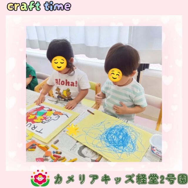 こんにちは🌳🦖カメリアキッズ経堂2号園です！クラフトタイムの様子です🎨今回は英語の塗り絵用紙に色を塗ったり色紙をちぎって貼ったりしました😊🌈好きな色を選んだり子どもたち自身でのりをつけたりとフリークラフトの雰囲気がとても楽しそうでした🤩🎤英語講師のインタビューによると、この投稿で流れている「The Elephant Dance」をイメージして今回のカリキュラムをたてたそうです🎵他SNSも要チェック♪HP：カメリアキッズyoutube：🔎カメリアキッズほいくえ：🔎カメリアキッズTikTok：🔎@camellia_kids_hoikuen☆☆☆☆☆☆☆☆☆☆☆☆カメリアキッズ経堂2号園〒156-0051東京都世田谷区宮坂2-18-3 キャッスル経堂1階☎️03-5799-6185