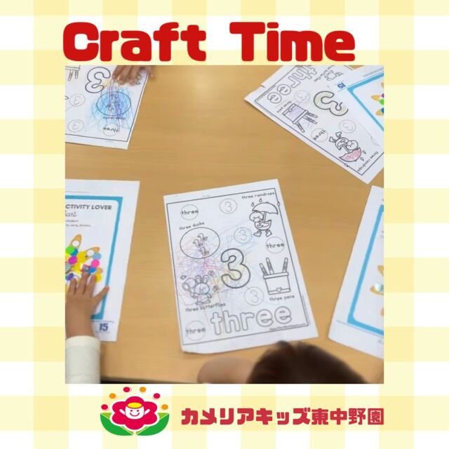 こんにちは😊カメリアキッズ東中野園です✨おえかき」🎶色えんぴつやクレヨンをにぎって、思い思いの世界を描いてくれました🌈✨表情も真剣そのもの…！個性がキラリと光る、素敵な作品がたくさんできました💕他SNSも要チェック♪Instagram:@itg_camellia_kids Twitter:camellia_kidsyoutube:🔎カメリアキッズほいくえ:🔎カメリアキッズ✰✰✰✰✰✰✰✰✰✰✰✰✰✰✰✰🚩カメリアキッズ東中野園🚩〒156-0003東京都中野区東中野1-1-2プライマリービル1F☎03-6908-6828園児・保育士さん・調理さんを◎◎◎募集中◎◎◎#ママライフ #ママリ #保育園 #子育てママ #保育士 #おもちゃ #ママスタグラム #2歳児 #働くママ #幼児食 #1歳児 #0歳児 #保育 #中野区 #保育士の卵 #企業主導型保育園 #保育学生 #小規模保育園 #園児募集 #保育士試験 #保育士募集 # 認可外保育園 #保育学生 #東中野#保育園探し #保育士求人 #カメリアキッズ #東京都保育園 #中野区保育園 #中野保育