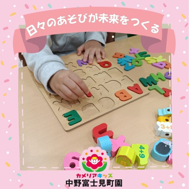 Instagram 投稿 18083930729049009