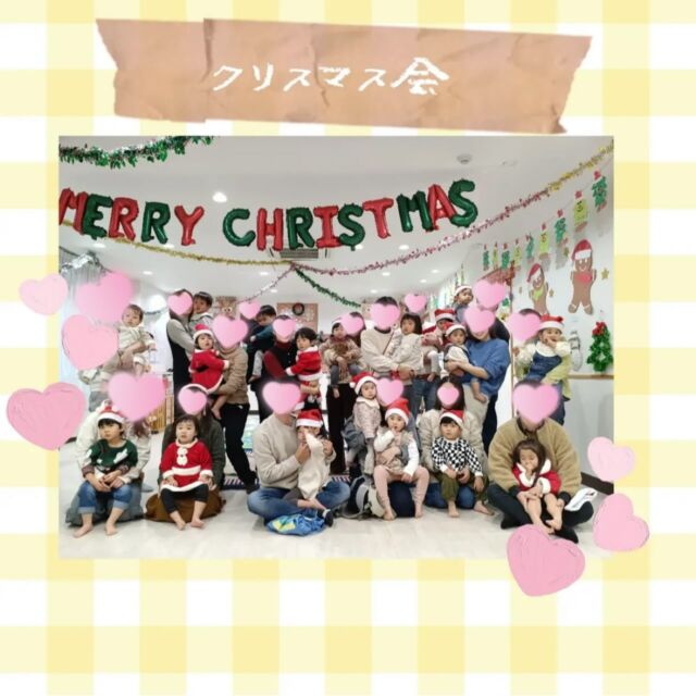 カメリアキッズ清水が丘園です✨クリスマス会のようすをお届けします！みんなでたのしく過ごせました🎄✨️随時説明会開催中です！ご連絡お待ちしております！他SNSも要チェック♪HP：カメリアキッズyoutube：🔎カメリアキッズほいくえ：🔎カメリアキッズTikTok：🔎@camellia_kids_hoikuen☆☆☆☆☆☆☆☆☆☆☆☆カメリアキッズ清水が丘園〒183-0015住所東京都府中市清水が丘3-24-3清水が丘三丁目店舗1F☎️電話番号　042-306-5659園児・保育士さん・調理さん◎◎◎募集中◎◎◎#ママライフ #ママリ #保育園#子育てママ#保育士おもちゃママスタグラム2歳児働くママ幼児食1歳児0歳児保育府中市保育士の卵企業主導型保育園保育学生小規模保育園園児募集保育士試験保育士募集認可外保育園保育学生多磨霊園保育園探し保育士求人カメリアキッズ東京都保育園府中市保育園多磨霊園保育園