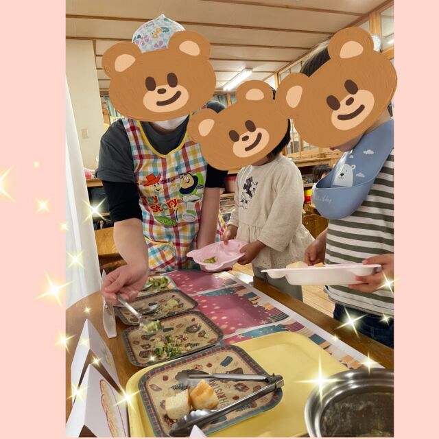 こんにちは♪たいせつ横浜ポートサイド保育園です🚢クリスマスバイキング給食を行いました♪いつもと同じメニューでも自分で取り分けたり給食先生と「これがいい？どのくらい？」というやり取りをしながらそれぞれのスタイルで楽しんでいました♪何回もおかわりをして　いつもより沢山食べてくれて嬉しかったです♪今年もお世話になりました。来年も皆様にとって　素敵な一年になりますように♪よいお年をお迎えくださいね♪💭🤍.•*¨*•.*♬ 💭🤍.•*¨*•.*♬💭 🤍.•*¨*•.*♬説明会開催中です✨ご連絡お待ちしております🌈ホームページ: 🔎たいせつ保育園⁡🍀✨🍀✨🍀✨🍀✨🍀✨🍀✨🍀✨たいせつ横浜ポートサイド保育園📮221－0052🏠神奈川県横浜市神奈川区栄町6－1ヨコハマポートサイドロア弐番館1F☎️ 045-461-0707🍀✨🍀✨🍀✨🍀✨🍀✨🍀✨🍀✨#ママライフ#ママリ#保育園#子育てママ#保育士#ハロウィン #ママスタグラム#2歳児#働くママ#幼児食#1歳児#0歳児#保育#横浜市#保育士の卵#小規模認可保育園#保育学生#園児募集#保育士試験#保育士募集#小規模保育園#保育学生#横浜#保育園探し#保育士求人#たいせつ#神奈川保育園#横浜市保育園#横浜保育園 #給食