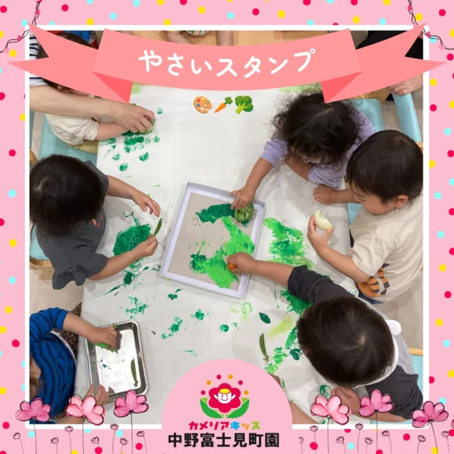 Instagram 投稿 17897310294310189