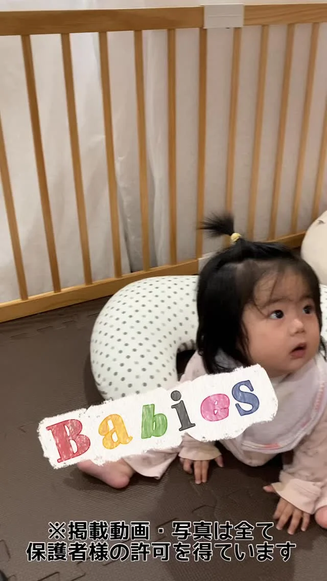 こんにちは、カメリアキッズ調布園です🎶本日もまったりと過ごしております😊はじめての英語も、いつもの場所で安心♪カメリアキッズでは、親子で楽しく参加できる英会話教室を開講します✨️――――――――――――――――———————————他SNSも要チェック♪HP ： カメリアキッズyoutube:Oカメリアキッズほいくえ：●カメリアキッズTikTok: @camellia_kids_hoikuen★★★★★★★★★★★★カメリアキッズ調布園〒184-0026調布市小島町1-5-6アールアンドエスビル1階重042-452-8705園児・保育士さん・調理さん◎O◎募集中◎◎◎#東京都#調布市保育園#認可外保育園#保活