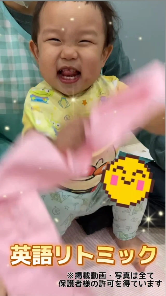 こんにちは♪カメリアキッズ経堂2号園です😳今回は英語リトミックについてお届けします🔠❣️同じ曲を繰り返してすることにより、みんな振りを覚えて上手にいつも踊っています🎵0歳児の園児が1歳児になるにつれてどんどんできるようになってきていて毎日成長を感じています😌💖************************随時説明会開催中です！ご連絡お待ちしております！他SNSも要チェック♪HP：カメリアキッズyoutube：🔎カメリアキッズほいくえ：🔎カメリアキッズTikTok：🔎@camellia_kids_hoikuen☆☆☆☆☆☆☆☆☆☆☆☆カメリアキッズ経堂2号園〒156-0051東京都世田谷区宮坂2-18-3 キャッスル経堂1階☎️03-5799-6185園児・保育士さん・調理さん◎◎◎募集中◎◎◎☆☆☆☆☆☆☆☆☆☆☆☆#カメリアキッズ#東京都#世田谷区保育園#認可外保育園#保活