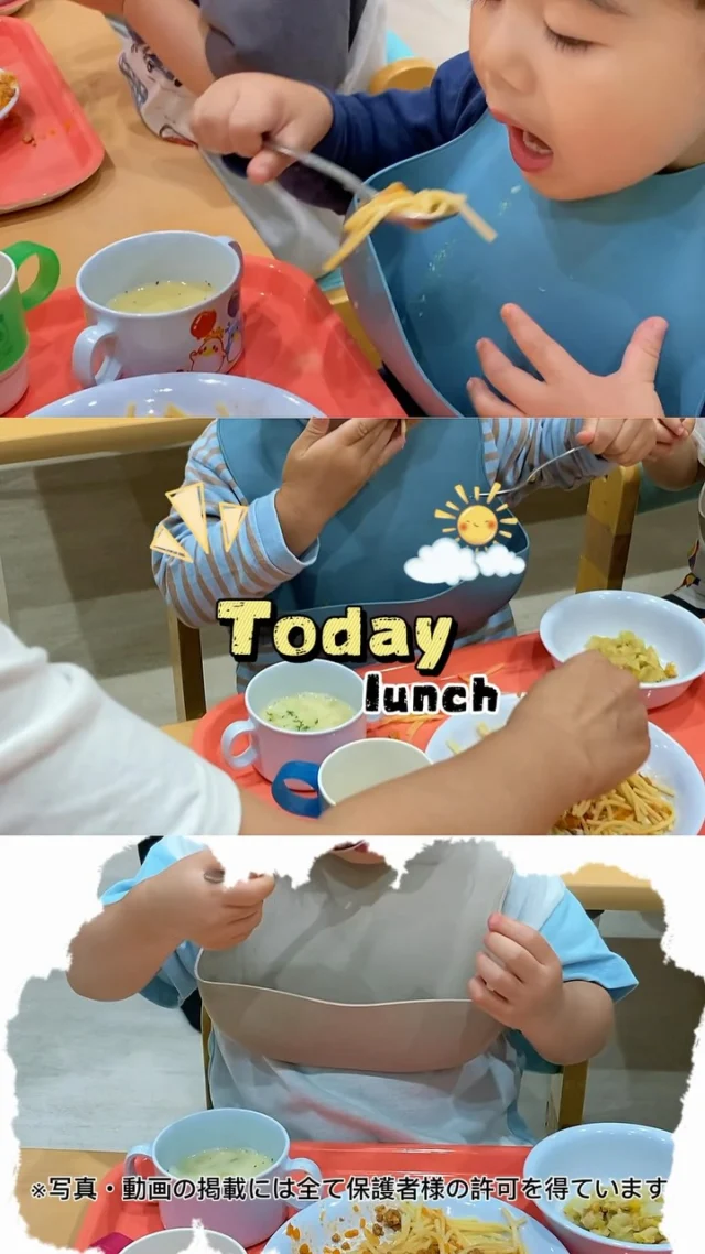 I like to eat😋随時説明会開催中です！ご連絡お待ちしております🌈他SNSも要チェック♪HP：カメリアキッズyoutube：🔎カメリアキッズほいくえ：🔎カメリアキッズ☆☆☆☆☆☆☆☆☆☆☆☆カメリアキッズ中野富士見町園〒166-0012東京都杉並区和田1-17-6小松本店ビル1F☎️03-6304-8535園児・保育士さん・調理さん◎◎◎募集中◎◎◎#カメリアキッズ#カメリアキッズ中野富士見町園