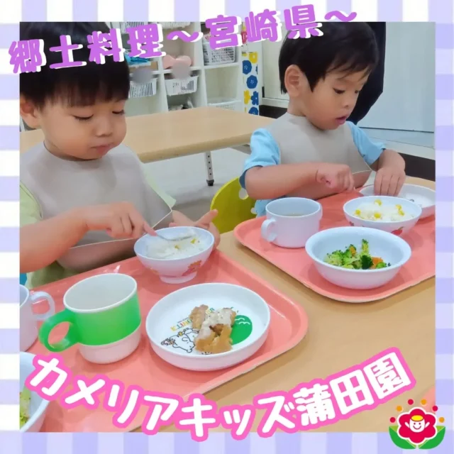 Instagram 投稿 18123297961742466