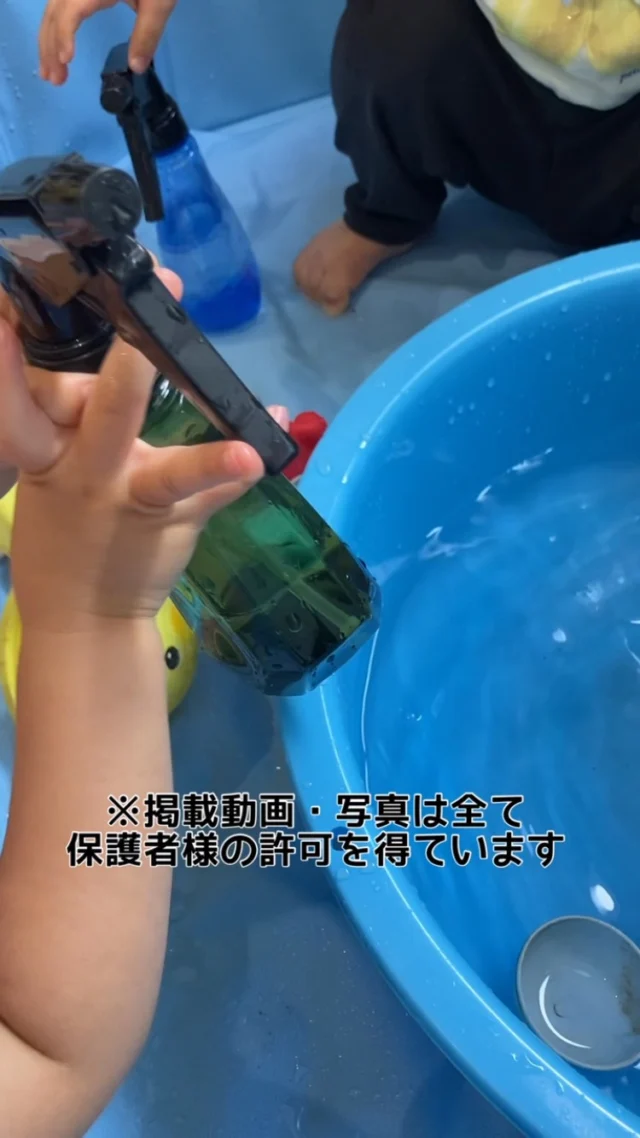 こんにちは！カメリアキッズ曙橋園です☺️本日から水遊びが始まりました✨暑い日が続いているので、冷たい水でたくさん遊べて大満足な子供たちでした。🌈随時説明会開催中です！ご連絡お待ちしております！他SNSも要チェック♪HP：カメリアキッズyoutube：🔎カメリアキッズほいくえ：🔎カメリアキッズTikTok：🔎@camellia_kids_hoikuen☆☆☆☆☆☆☆☆☆☆☆☆カメリアキッズ曙橋園〒162-0065住所：東京都新宿区住吉町3-16グランハイツ1階☎️03-6380-4067#東京都#新宿区保育園#認可外保育園#保活