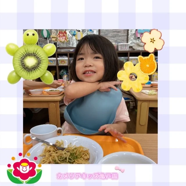 こんにちは！カメリアキッズ亀戸園です🐢給食の様子をお届けします☆♪🌈🌈🌈🌈🌈🌈🌈🌈🌈随時説明会を開催中です！ご連絡お待ちしております！🌈🌈🌈🌈🌈🌈🌈🌈🌈他SNSも要チェック♪Instagram：@itg_camellia_kidsYouTube：🔎カメリアキッズほいくえ：🔎カメリアキッズTikTok：camellia_kids_hoikuen✯ ✯ ✯ ✯ ✯ ✯ ✯ ✯ ✯ ✯ ✯🚩カメリアキッズ亀戸園🏠〒136-0071　　東京都江東区亀戸2-43-2ドルミ亀戸101号室☎️03-6802-9745🗣️園児・保育士さん・調理さん　　　＼  募 集 中 ／✯ ✯ ✯ ✯ ✯ ✯ ✯ ✯ ✯ ✯ ✯#カメリアキッズ #東京都 #江東区保育園 #認可外保育園 #保活