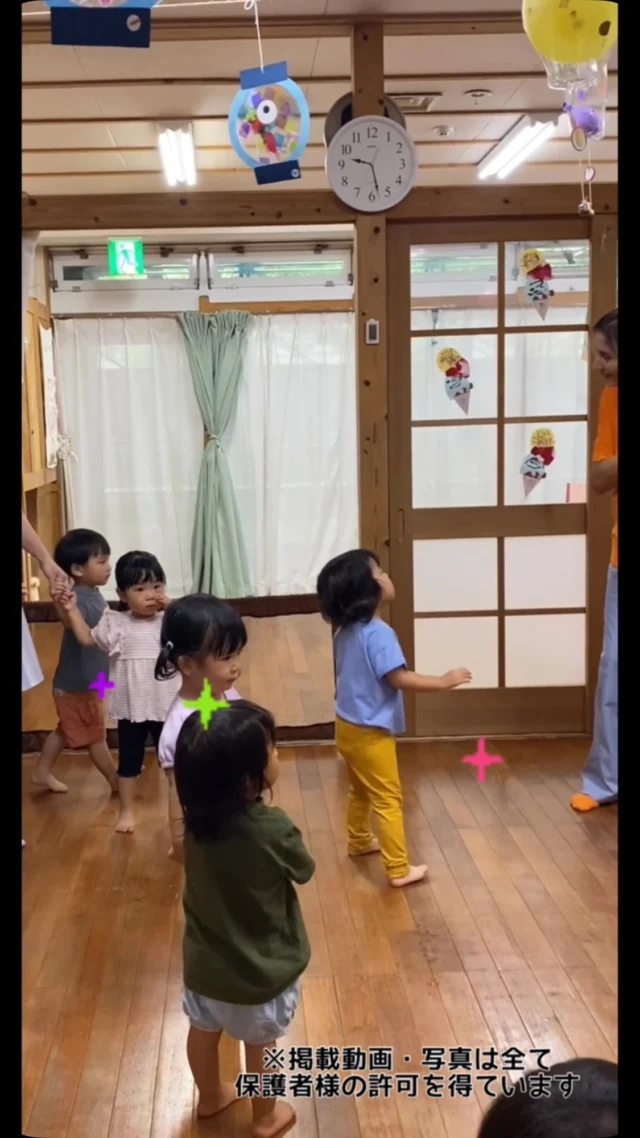 こんにちは！たいせつ横浜ポートサイド保育園です🚢イングリッシュタイム🎶ダンスがとっても上手でした♡💭🤍.•*¨*•.*♬ 💭🤍.•*¨*•.*♬💭 🤍.•*¨*•.*♬説明会開催中です✨ご連絡お待ちしております🌈⁡🍀✨🍀✨🍀✨🍀✨🍀✨🍀✨🍀✨たいせつ横浜ポートサイド保育園📮221－0052🏠神奈川県横浜市神奈川区栄町6－1ヨコハマポートサイドロア弐番館1F☎️ 045-461-0707🍀✨🍀✨🍀✨🍀✨🍀✨🍀✨🍀✨#ママライフ#ママリ#保育園#子育てママ#保育士
