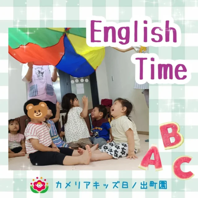 こんにちは🌻カメリアキッズ日ノ出町園です🎐English Timeの様子です🔤揺らすパラバルーンの下で音楽や感触を楽しんだり、Blue！Purple！Yellow！の電車を探したりしました🎶.*｡ﾟ♬*゜ﾟ.*･｡ﾟ♬*゜ﾟ.*･｡ﾟ♬*.*･｡ﾟ♬*随時説明会開催中です✨️ご連絡お待ちしております🌈他SNSも要チェック♪Instagram：@itg_camellia_kidsTwitter：camellia_kidsyoutube：🔎カメリアキッズほいくえ：🔎カメリアキッズTikTok:🔎@camellia_kids_hoikuen⁡⁡☆☆☆☆☆☆☆☆☆☆☆☆🚩カメリアキッズ 日ノ出町園🚩〒231-0066神奈川県横浜市中区日ノ出町1-200日ノ出サクアス201☎️045-334-8529園児・保育士さん・調理さん**◎◎◎募集中**◎◎◎*⁡#カメリアキッズ#神奈川県#中区保育園#認可外保育園#保活