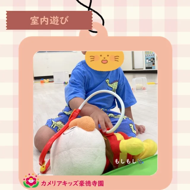 こんにちは😊カメリアキッズ豪徳寺園です✨ 室内遊び🧸お医者さんごっこです🏥具合はいかがでしょうか。先生、患者さんがお待ちですよ💊🩺 .☆☆☆☆☆☆☆☆☆☆☆☆☆他SNSも要チェック♪ Instagram：itg_camellia_kidsyoutube：カメリアキッズほいくえ：カメリアキッズ園児・保育士さん・調理さん☆募集中☆☆☆☆☆☆☆☆☆☆☆☆☆カメリアキッズ豪徳寺園〒154-0021東京都世田谷区豪徳寺1-21-5ヴィラ・ゴートク1F-D03-5799-7790 ☆☆☆☆☆☆☆☆☆☆☆☆☆#カメリアキッズ#東京都#世田谷区保育園#認可外保育園#保活