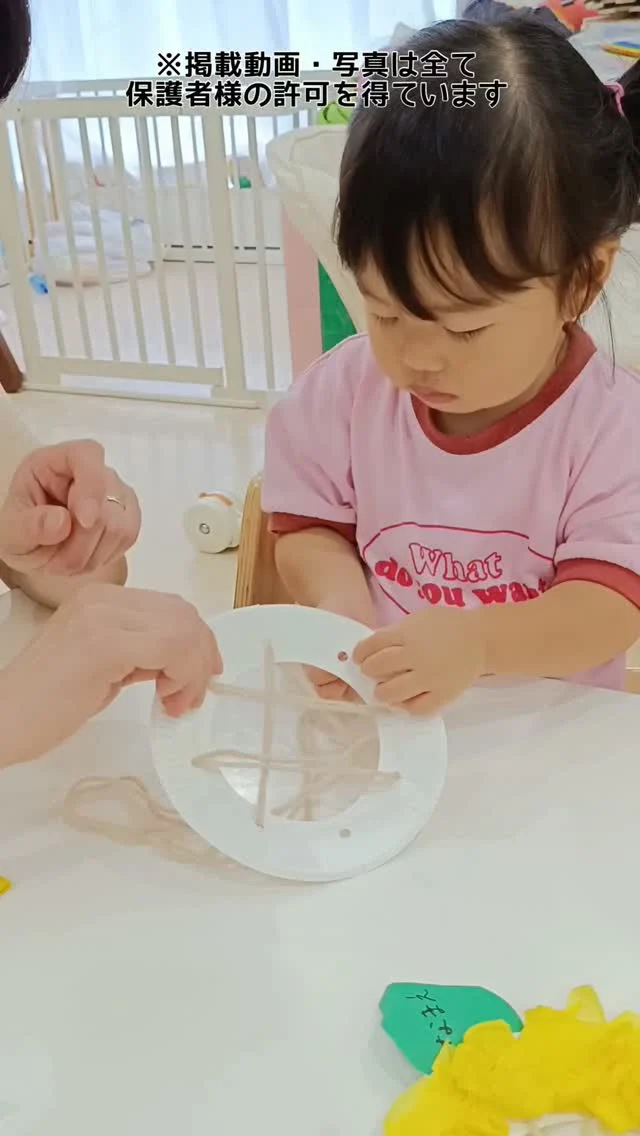 こんにちは😊カメリアキッズ相模原園です。7月の製作の様子をお届けします!!随時説明会開催中！ご連絡お待ちしております！他SNSも要チェック♪HP：カメリアキッズyouTube：🔎カメリアキッズほいくえ：🔎カメリアキッズTikTok：🔎 @camellia_kids_hoikuen☆☆☆☆☆☆☆☆☆☆☆☆カメリアキッズ相模原園〒252－0231神奈川県相模原市中央区相模原3－1－13　グランシャリオ相模原２階☎042－707－7130園児・保育士さん・調理さん◎◎◎募集中◎◎◎☆☆☆☆☆☆☆☆☆☆☆☆#神奈川#相模原市保育園 #認可外保育園　#保活