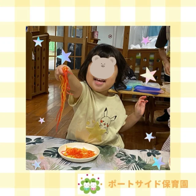 こんにちは！たいせつ横浜ポートサイド保育園です🚢今日は春雨で感触あそび⭐︎もちもちしていて気持ちよかったね⭐︎💭🤍.•*¨*•.*♬ 💭🤍.•*¨*•.*♬💭 🤍.•*¨*•.*♬説明会開催中です✨ご連絡お待ちしております🌈⁡🍀✨🍀✨🍀✨🍀✨🍀✨🍀✨🍀✨たいせつ横浜ポートサイド保育園📮221－0052🏠神奈川県横浜市神奈川区栄町6－1ヨコハマポートサイドロア弐番館1F☎️ 045-461-0707🍀✨🍀✨🍀✨🍀✨🍀✨🍀✨🍀✨#ママライフ#ママリ#保育園#子育てママ#保育士