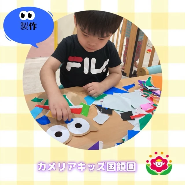こんにちは！カメリアキッズ国領園です🐣今回は製作活動の様子をお届けします🦉折り紙をちぎって、様々な色でふくろうの羽を作りました💡好きな色で埋め尽くそうとする子もいれば、たくさんの色でカラフルな羽にしている子もいたりと、様々な模様のふくろうが出来上がりました😊⁡☆☆☆☆☆☆☆☆☆☆☆☆カメリアキッズ国領園〒184-0022調布市国領町4-21-12 フェリーチェ国領1階☎️042-444-6199園児・保育士さん・調理さん◎◎◎募集中◎◎◎☆☆☆☆☆☆☆☆☆☆☆☆#カメリアキッズ#東京都#調布市保育園#認可外保育園　#保活