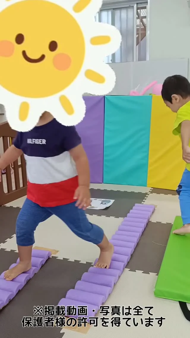 こんにちは！カメリアキッズ千石園です。先日はサーキットの日でした。バランスを取りながら歩いたり、踏み台から大きくジャンプ！たくさん身体を動かしたみんなでした。【江東区で保育園をお探しの方へ】カメリアキッズ千石園では、園見学・入園に関するご相談を受け付けています。住吉駅から徒歩圏内にある保育園です。日々の遊びや季節の行事を通じて、子ども一人ひとりの成長を大切にした保育を行っています。 ■ 入園・園見学について・見学可能日・対象年齢・入園に関する詳細 詳細は、プロフィールのウェブサイトにある入園案内をご確認ください。 ■ 保育士の採用についてカメリアキッズ千石園では、保育士を募集しています。職員同士で子どもたちの様子や保育内容を共有し、相談・連携しながら日々の保育に取り組んでいます。 ・募集職種・雇用形態・給与・休日・応募方法
