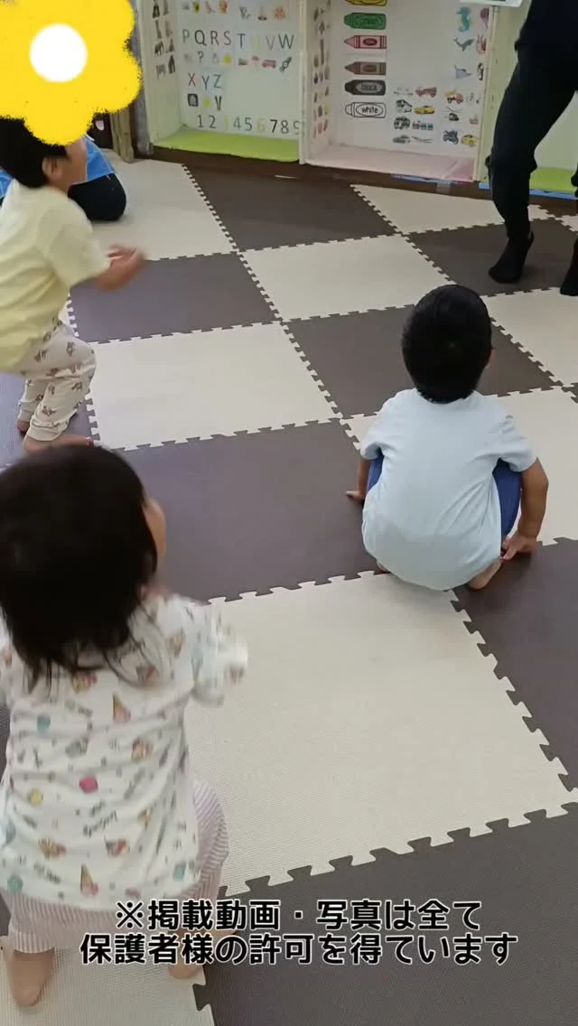 こんにちは！カメリアキッズ千石園です。今月のサーキットの様子です！めいっぱい体を動かして、楽しむ皆でした♪【江東区で保育園をお探しの方へ】カメリアキッズ千石園では、園見学・入園に関するご相談を受け付けています。住吉駅から徒歩圏内にある保育園です。日々の遊びや季節の行事を通じて、子ども一人ひとりの成長を大切にした保育を行っています。 ■ 入園・園見学について・見学可能日・対象年齢・入園に関する詳細 詳細は、プロフィールのウェブサイトにある入園案内をご確認ください。 ■ 保育士の採用についてカメリアキッズ千石園では、保育士を募集しています。職員同士で子どもたちの様子や保育内容を共有し、相談・連携しながら日々の保育に取り組んでいます。 ・募集職種・雇用形態・給与・休日・応募方法